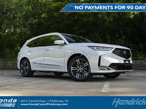 Used 2026 Acura MDX SH-AWD w/ Advance Package image 1