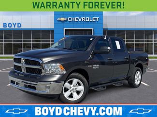 Used 2024 RAM 1500 Tradesman w/ Tradesman SXT Package video 1