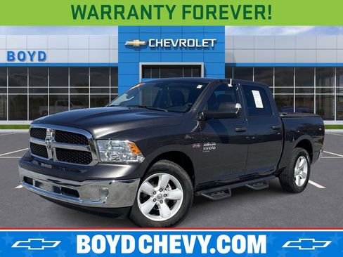 Used 2024 RAM 1500 Tradesman w/ Tradesman SXT Package image 1
