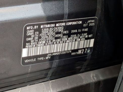 New 2026 Mitsubishi Outlander SEL image 31