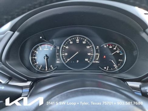 Used 2023 MAZDA CX-5 AWD 2.5 S w/ Premium Plus Pkg image 33