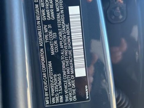 New 2026 Volvo XC40 B4 Plus w/ Protection Package FWD image 11
