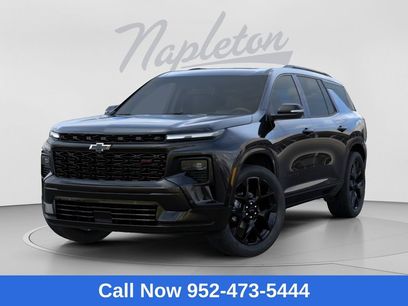 New 2026 Chevrolet Traverse RS