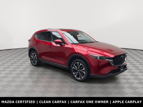 Used 2023 MAZDA CX-5 AWD 2.5 S w/ Premium Package image 34