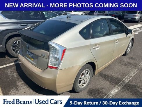 Used 2011 Toyota Prius Three FWD image 10