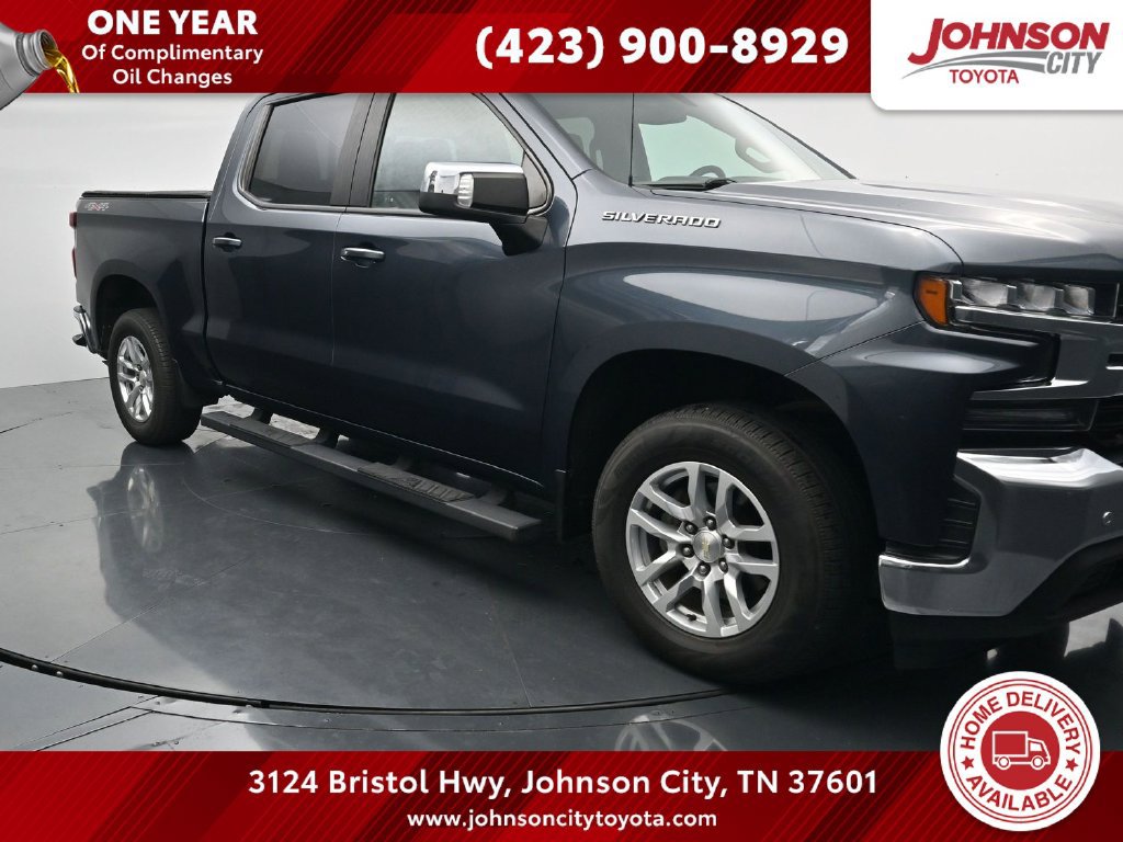 Used 2020 Chevrolet Silverado 1500 LT w/ All-Star Edition AWD/4WD image 1