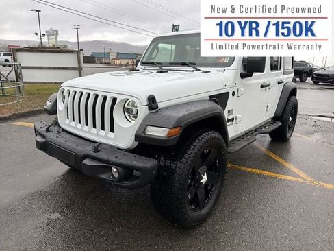 Used 2021 Jeep Wrangler Unlimited Freedom Edition image 1