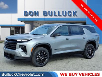 New 2026 Chevrolet Traverse LT w/ Midnight/Sport Edition