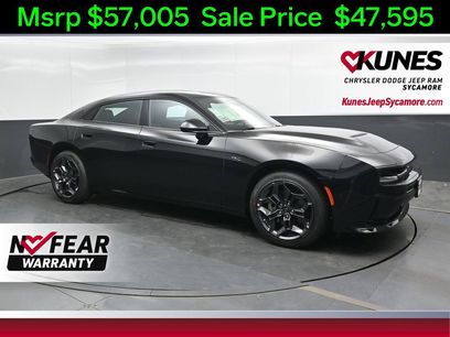 New 2026 Dodge Charger R/T w/ Driver Convenience Group