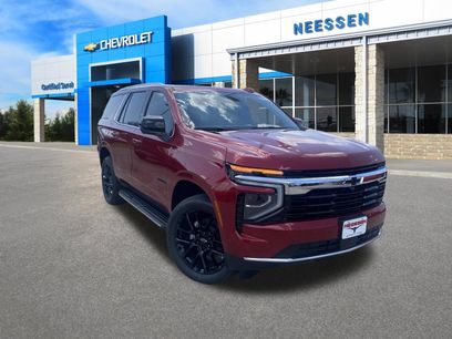 New 2026 Chevrolet Tahoe LS w/ LPO, Dark Essentials Package