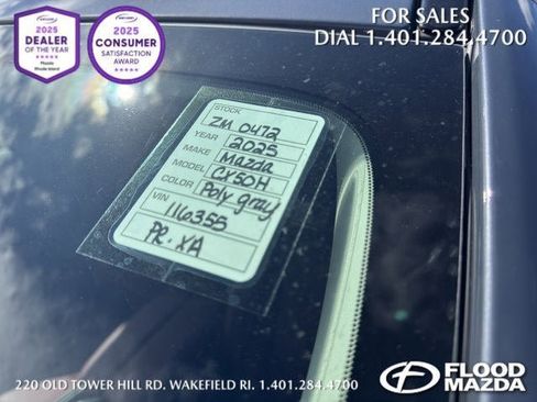 New 2026 MAZDA CX-50 AWD 2.5 Hybrid w/ Weather Package image 23
