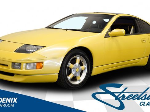 Used 1990 Nissan 300ZX GS RWD image 1