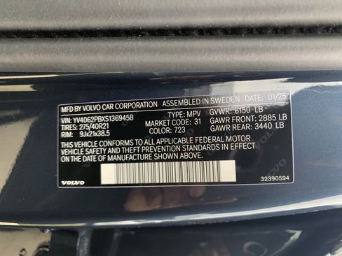 Used 2025 Volvo XC90 B6 Plus image 36