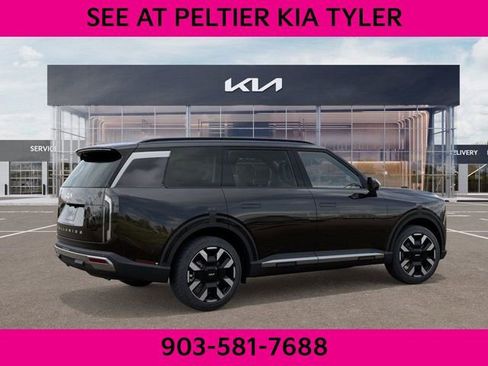 New 2027 Kia Telluride S image 6