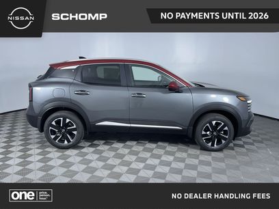 New 2026 Nissan Kicks SV