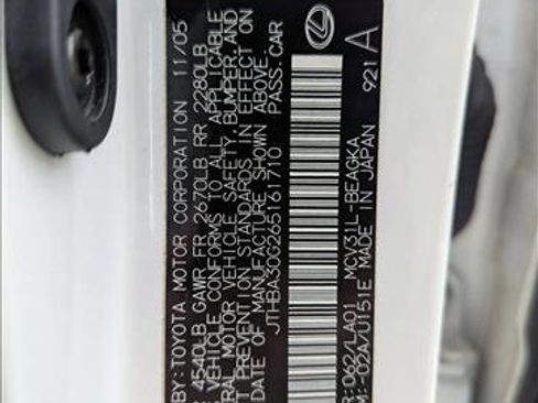 Used 2006 Lexus ES 330 image 15