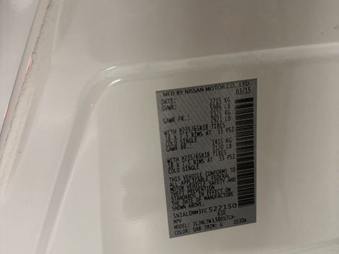 Used 2015 INFINITI QX60 AWD w/ Premium Plus Package image 7