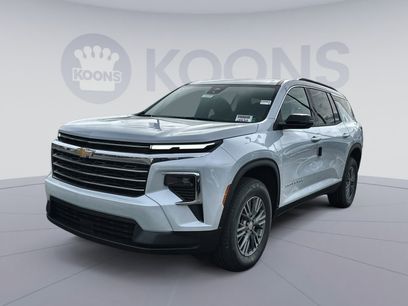 New 2026 Chevrolet Traverse LT