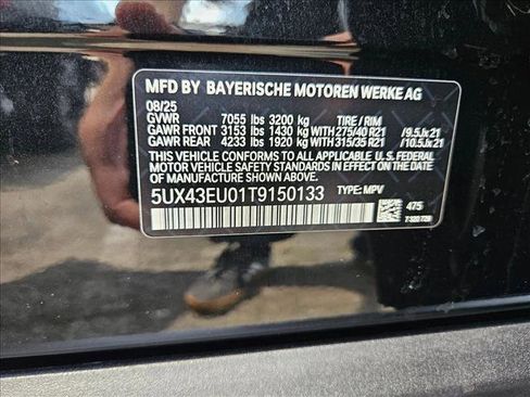 New 2026 BMW X5 xDrive50e image 17