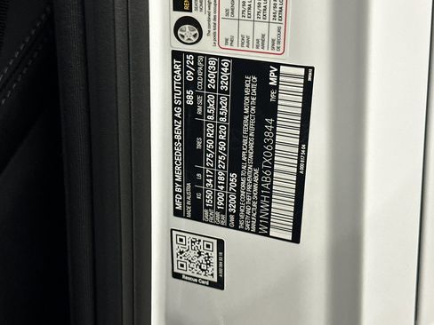 New 2026 Mercedes-Benz G 550 image 18