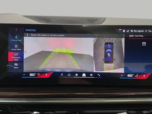 New 2026 BMW X5 M60i image 26