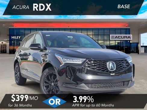 New 2026 Acura RDX Base image 1