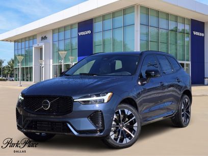 New 2026 Volvo XC60 T8 Plus w/ Protection Package Premier