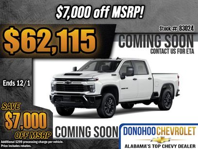 New 2026 Chevrolet Silverado 2500 Custom