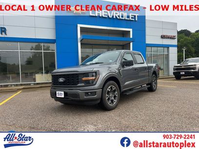 Used 2024 Ford F150 STX