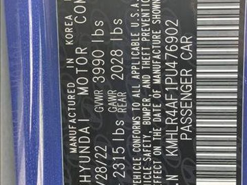 Used 2023 Hyundai Elantra N Line image 23