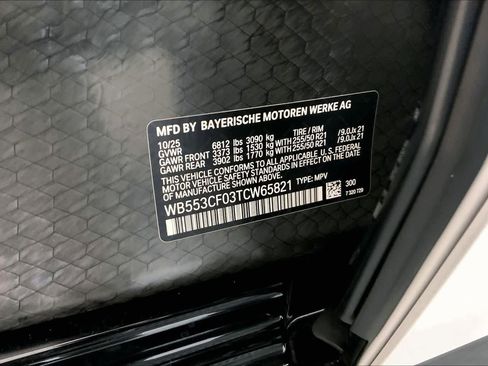 New 2026 BMW iX xDrive60 image 21