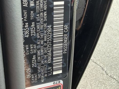 New 2026 Kia K5 GT-Line FWD image 38