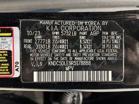 Used 2024 Kia EV6 GT image 39