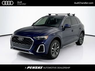 Used 2025 Audi Q5 2.0T Premium Plus w/ Premium Plus Package AWD/4WD video 1