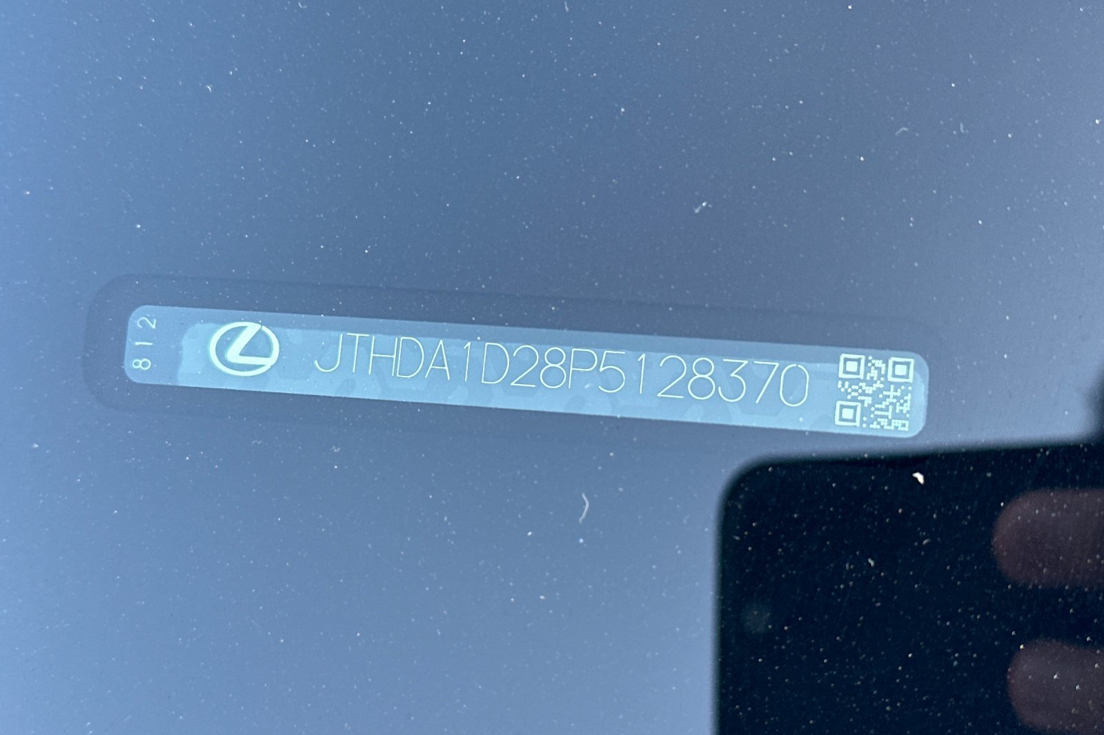 Used 2023 Lexus IS 300 w/ Premium Package RWD image 2
