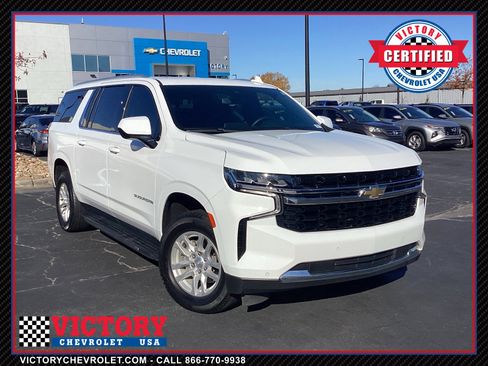 Used 2023 Chevrolet Suburban LS image 1