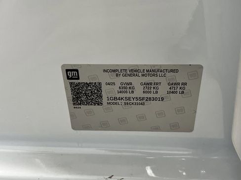 New 2025 Chevrolet Silverado 3500 W/T w/ WT Convenience Package image 41