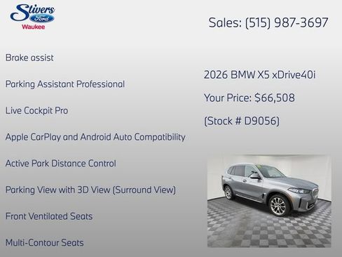 Used 2026 BMW X5 xDrive40i AWD/4WD image 27