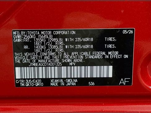 New 2026 Subaru Solterra AWD/4WD image 31