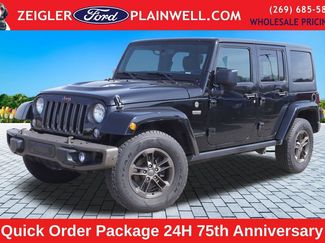 Used 2016 Jeep Wrangler Unlimited Sahara video 1