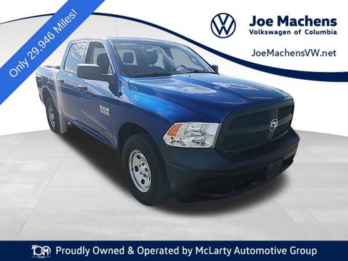 Used 2018 RAM 1500 Tradesman w/ Popular Equipment Group AWD/4WD image 1