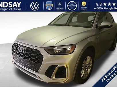 Used 2022 Audi Q5 2.0T Premium
