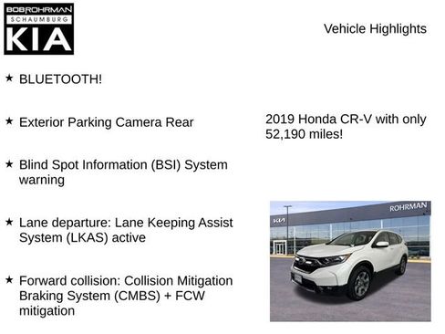 Used 2019 Honda CR-V EX image 7