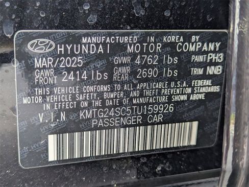 Used 2026 Genesis G70 2.5T Prestige image 24