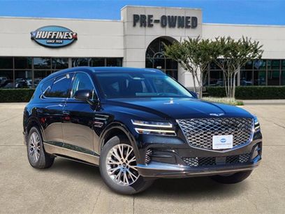 Used 2024 Genesis GV80 2.5T