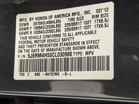 Used 2012 Honda CR-V EX image 18