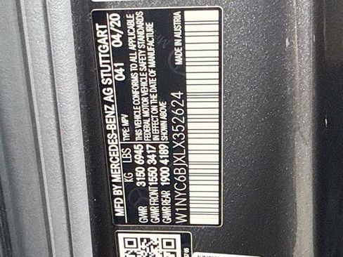 Used 2020 Mercedes-Benz G 550 w/ AMG Line image 22