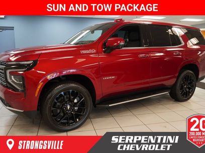 New 2026 Chevrolet Tahoe High Country w/ Sun And Tow Package