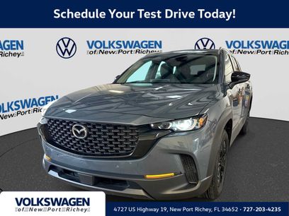 Used 2026 MAZDA CX-50 AWD 2.5 S w/ Preferred Pkg