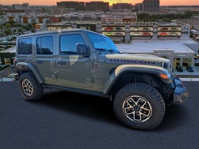New 2026 Jeep Wrangler Rubicon